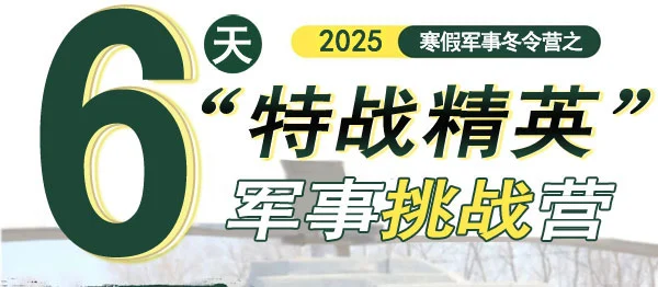 如何设计一套全面的篮球训练计划和策略_0